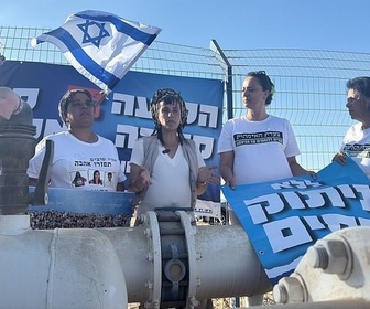 Replay ARTE Reportage - Israël : la guerre qui divise