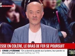 Replay BFM Grand Soir - Jeunesse en colère, le bras de fer se poursuit - 08/10
