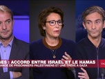 Replay Face À Face - Accord entre Israël et le Hamas sur les otages : Paris espère la libération de Français