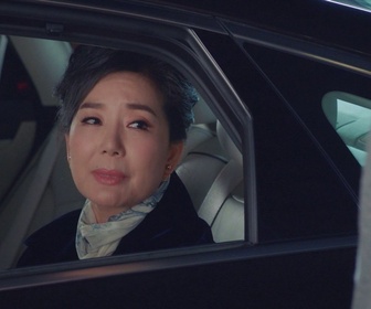 Replay Should We Kiss first - S01 E02