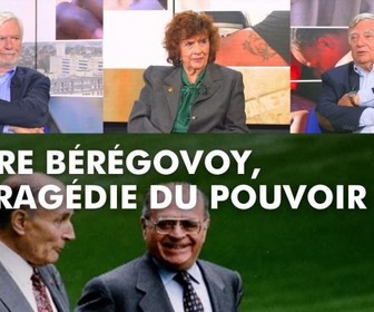 Replay DébatDoc - Pierre Bérégovoy, une tragédie politique