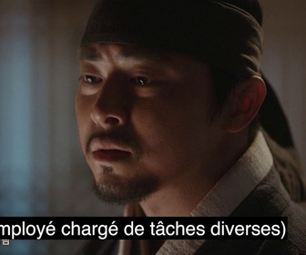 Replay Nokdu Flower - S01 E04