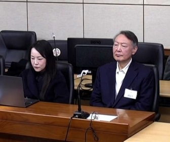 Replay Corée du Sud : l'ex-Président Yoon condamné