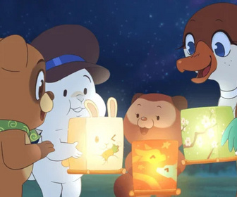 Replay Taki Tanuki - 16/02/2026