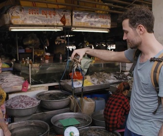 Replay Paysans du monde - Cambodge : Champignon