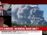 Replay Les émissions spéciales - Édition Spéciale - Cinq morts à Moscou : un général russe ciblé ? - 02/08