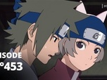 Replay Naruto Shippuden - S18 E453 - Vies et souffrances