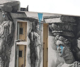 Replay La Roumanie de Cristian Fulaș / Athènes / Suisse - Invitation au voyage