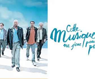 Replay Cette musique ne joue pour personne