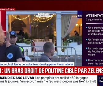 Replay Les émissions spéciales - Édition spéciale : Moscou, un bras droit de Poutine ciblé par Zelensky ? - 01/08