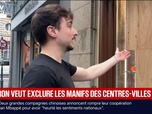 Replay BFM Première