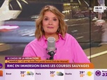 Replay 5/7 le morning RMC - Le supplément du 15 septembre 2025