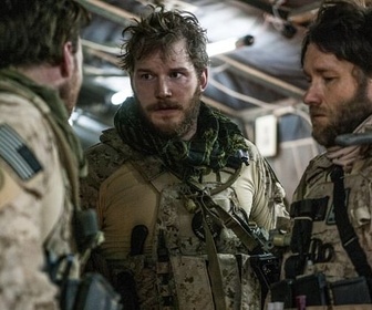 Replay Zero Dark Thirty