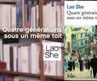 Replay La p'tite librairie - 17/11/2025