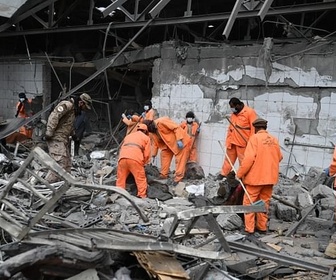 Replay ARTE Journal - Kaboul touchée par des bombes pakistanaises