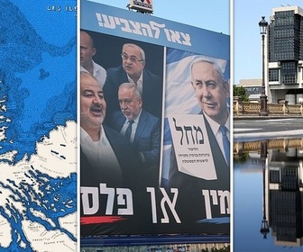 Replay 28 minutes - Dette, Israël, projet gazier, Colombie (24/10/2026)