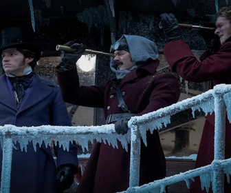 Replay Nautilus - 12/12/2025