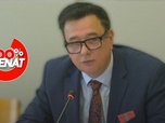 Replay 100% Sénat - Quelle ambition pour l'éducation artistique et culturelle ?