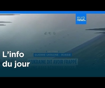 Replay L'info du jour | 6 juillet - Matin