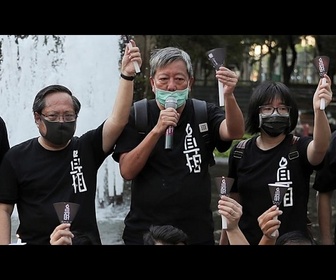 Replay Hong Kong condamne les militants des veillées de Tiananmen à 5 à 7 ans de prison