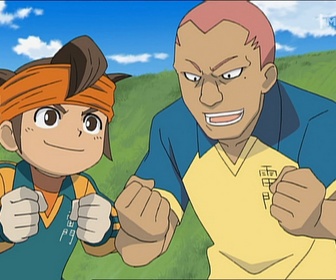 Replay Inazuma Eleven - S01 E03 - A la recherche de la meilleure technique