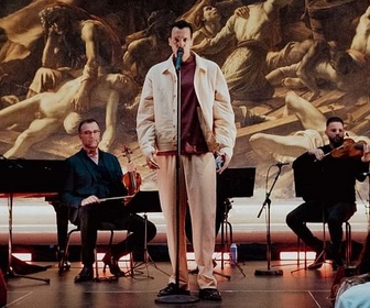 Replay Musée du Louvre - Gaël Faye