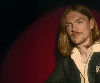 Replay ESNS 2026 - Cinnamon Gum