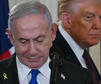 Replay Israël à l'heure des législatives - États-Unis - Israël : une relation sous tensions