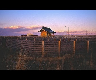 Replay Le Japon rend hommage aux victimes de la catastrophe de Fukushima