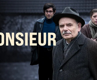 Replay Monsieur