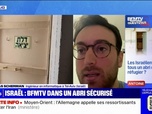 Replay Les Israéliens ont-ils tous un abris où se réfugier? BFMTV répond à vos questions