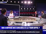 Replay Le 90 minutes - Cercueil/Tour Eiffel : pas de mise en examen - 03/06