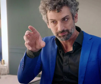 Replay Hmc - 25/11/2025