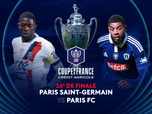 Replay Coupe de France de football - 12/01/2026