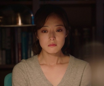 Replay Doctor John - S01 E16