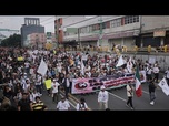 Replay Échauffourées lors d'une marche à Mexico commémorant le massacre étudiant de 1968
