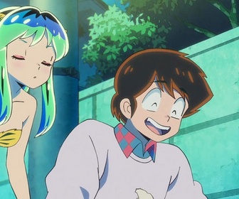 Urusei Yatsura replay