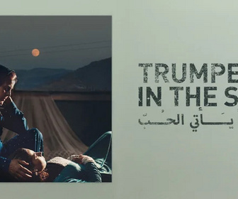 Replay Trumpets in the Sky