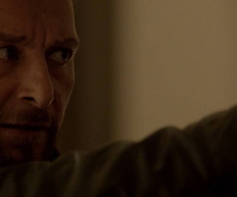 Replay Alerte Cobra - S19 E2 - Hors de contrôle (2/2)