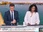 Replay BFM Première prématinale
