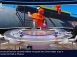 Replay BFM Première prématinale - Focus Régions - 07/07