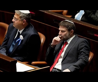 Replay Gaza : deux ministres israéliens bientôt interdits d'entrer aux Pays-Bas