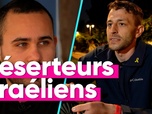 Replay Top Info - Guerre à Gaza : ces soldats réservistes israéliens qui désertent