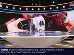 Replay BFM Première prématinale - C'est votre vie - 16/06