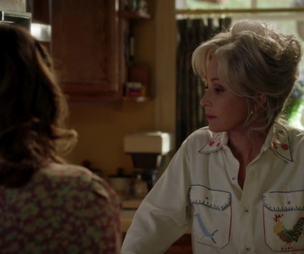 Replay Young Sheldon - S4E6 - L'orientation d'un bizut et l'inventeur de la fermeture éclair