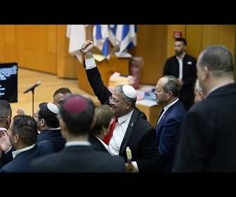 Replay Israël met en place un tribunal spécial pour les crimes du 7 octobre