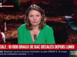 Replay Marschall Truchot : canicule, l'épreuve de français du brevet aménagée - 25/06