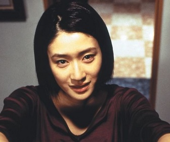 Replay Le cinéma d'horreur japonais - Kaïro