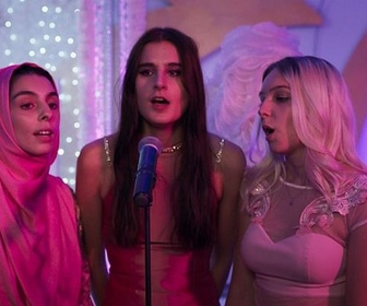 Replay Jeunes cinéastes européens - Sonne