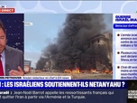 Replay Parlons info ! - Iran : les Israéliens soutiennent-ils Netanyahou ? - 20/06